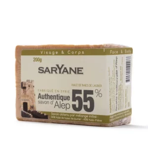 savon-alep-baie-laurier-saryane-55