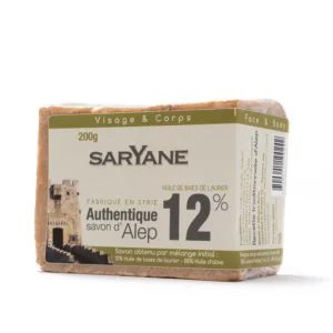 savon-alep-baie-laurier-saryane-12
