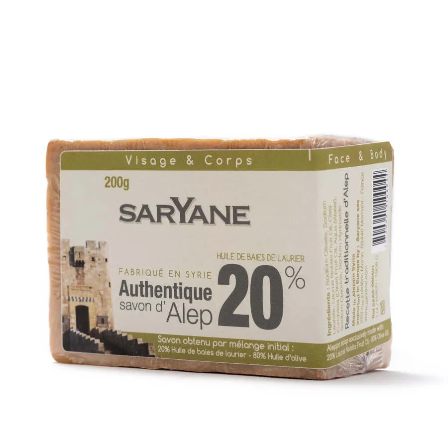 savon-alep-baie-laurier-saryane-20