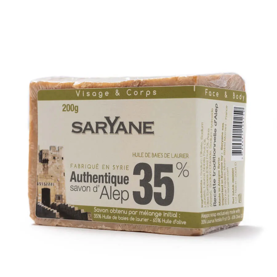 savon-alep-baie-laurier-saryane-35