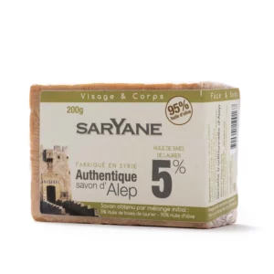 savon-alep-baie-laurier-saryane-5