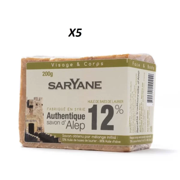 savon-alep-12-baie-laurier-saryane-x5
