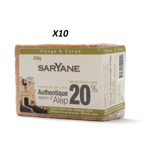 lot-savon-alep-baie-laurier-saryane-20x10