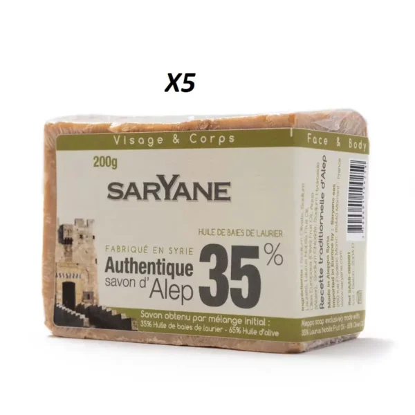savon-alep-35-baie-laurier-saryane