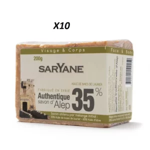 lot-savon-alep-baie-laurier-saryane-35X10