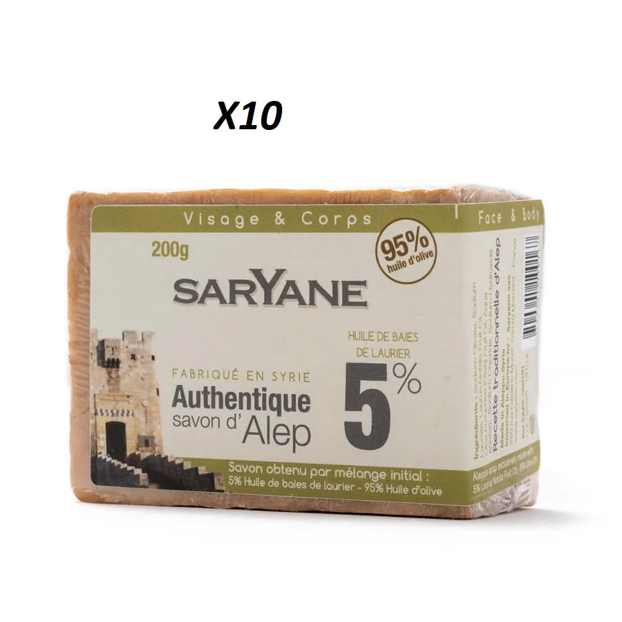 lot-savon-alep-baie-laurier-saryane-5X10