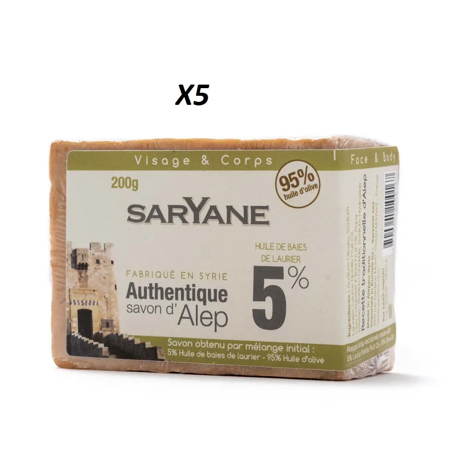 savon-alep-5-baie-laurier-saryane-5X5